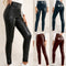 Women's High Waist Stretch Slim Skinny Leather Leggings